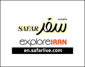 Explore Iran